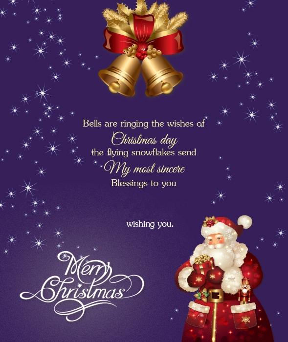 Unique Christmas Greeting Card