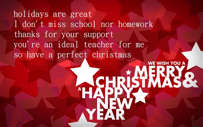 christmas-greetings-message-for-a-teacher 2016